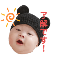 mizuki_20200201013531