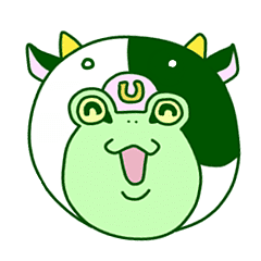 ウシ カエル ウシガエル Line スタンプ Line Store ウシ カエル ウシガエル Line スタンプ Line Store