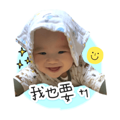 小肉球恩恩
