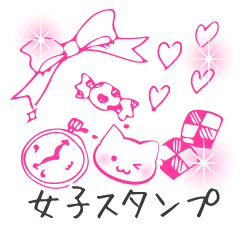 Girls stickers -pink-