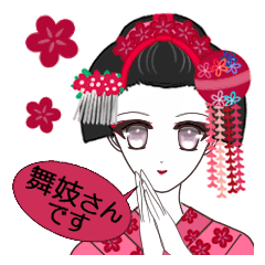 Japanese maiko-san