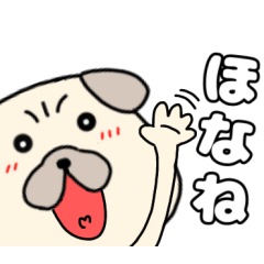 Kansai dialect Dog pag6