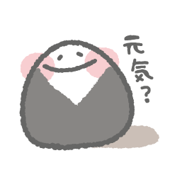 A cute rice ball