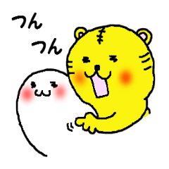 mochi mochi jyuni and the yellow tiger