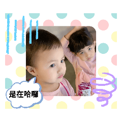 生 活