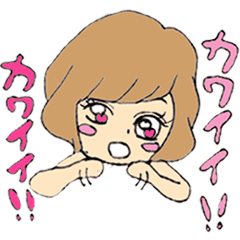 キラキラ女子 Line スタンプ Line Store