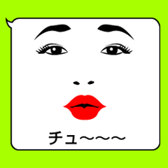 Beautiful woman's face sticker