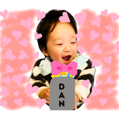dan_20200201135526