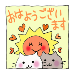 Konko's Colorful Sticker