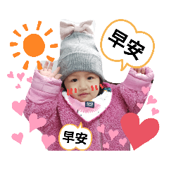 生活I