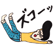 yuru_showa2