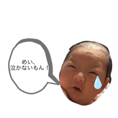 mina_20200201222517