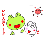 Maro_20200202013601