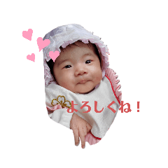 nozomi_20200202015242