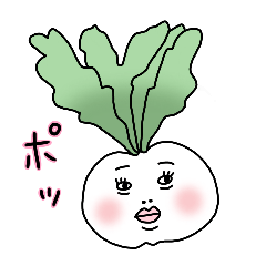 Funny and strange Vegetables