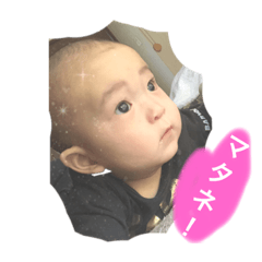 STAMP..watashinodesu..................ww