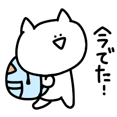 Surreal mini cat contact sticker