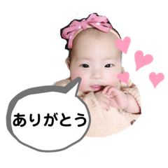 ayumi_20200201234707