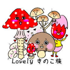Lovely mushroom tribes