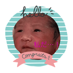 mizuki_20200202035221