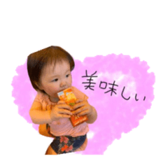 saori_20200201230927