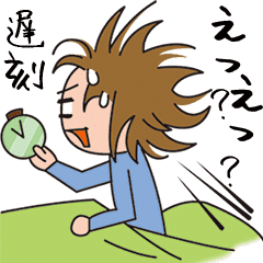 主婦 女子の日常 笑えるスタンプ Line スタンプ Line Store