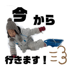 ikumi_20200202043253