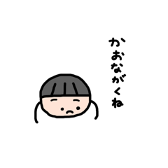 TAWASI