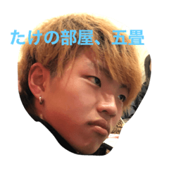 mizuse_20200202113301