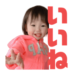 miina2020.01