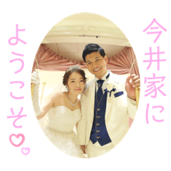 Yurina_20200202084331