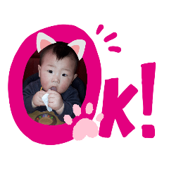 kazumi_20200202104631