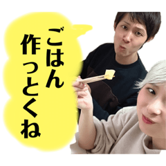 Nozomi_20200202130605