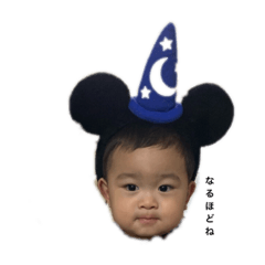 risa_20200202143