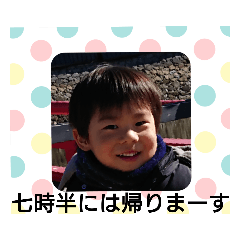 marumaru_20200202163734