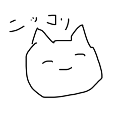 Kori Kori korio stamp
