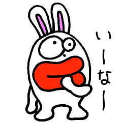 Very Ugly Rabbit Line Stickers Line Store