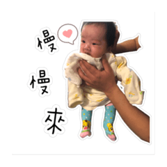 小茄子的生活日常1
