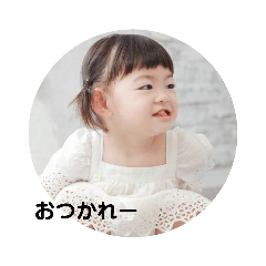 Alicepapa_20200202173037