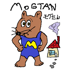 Mogtan the child mole