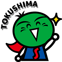 Always Be With You Sudachi Kun Line Stickers Line Store