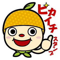 PIKAICHI Sticker "P-chan"