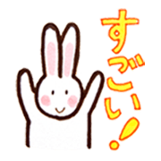 Praise rabbit