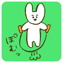 Rabbit and Jump rope