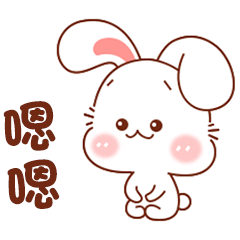Daily life of cute big eared rabbit