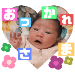 KOTOHA0202