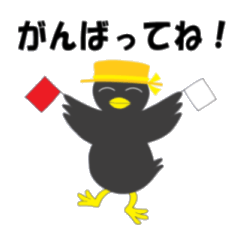 Mrs.Crow KARASU-chan 2