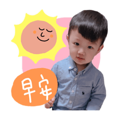 王子麵的日常
