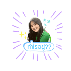 Mosiri