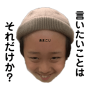 HaRuKi_20200202165251